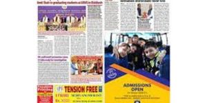 Newsletter Designing Service