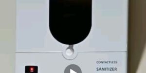 Spray Machine