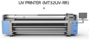 UV Roll to Roll Printer