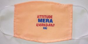 Peach Cotton Face Mask