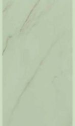 Calacatta Gold Marble Tiles