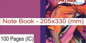 Writing Notebooks (205x330 Mm)