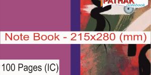 Writing Notebooks (215x280 Mm)