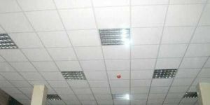 Grid False Ceiling