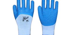 Nitrile Safety Gloves
