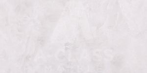 Brazilian White Marble Slab