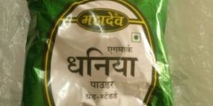 Mahadev Coriander Powder