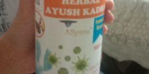 Ayus Kadha