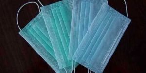 2 Ply Disposable Face Mask