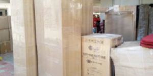 Storage Facilities Services