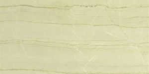 Katni Marble Stone