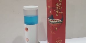 POCKET SPRAY SANITIZER