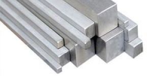 Mild Steel Square Bars