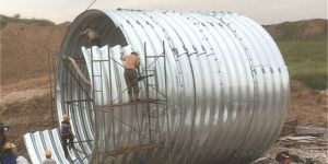 Corrugated Metal Culvert Pipe