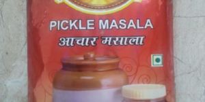 Kashmiri Red Chilli Powder