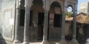 Stone Temple