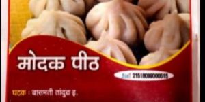 Modak Pith