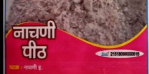 Nachani Pith