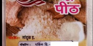 Rice Flour