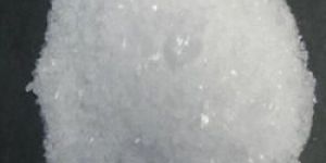 Gadolinium Nitrate