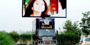 Mobile Vans Advertisement Service in Bhagalpur Bihar