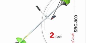 SBC-900 Brush Cutter