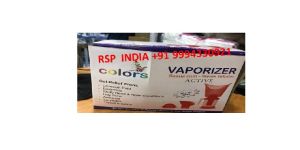 COLORS VAPORIZER SAUNA CUM-STEAM INHALER