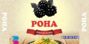 Blackberry Gold Poha