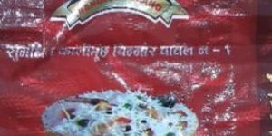 Rangeela Rice