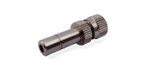 Cooling Mist Nozzle