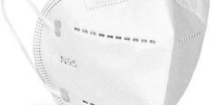 N 95 Face Mask