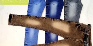 Spyderlook 1355 Kids Jeans