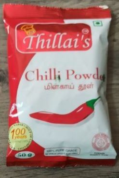 Red Chilli Powder