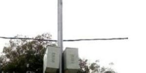 Solar Street Lights