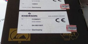 EPRO Measuring Amplifier