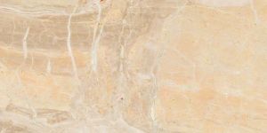Breccia Oniciata Marble