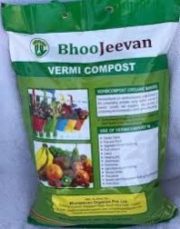 Bhoojevan Vermicompost