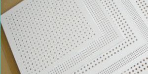 PVC Gypsum Ceiling Tile