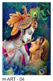 High Gloss Poster Tiles