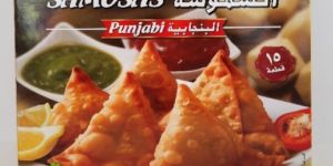 Ready to Eat Samosa Printed Mono Carton