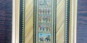 Palm Leaf Painting with Golden Grass Frame