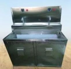 Automatic Scrub Station