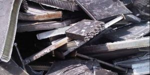 Aluminium Radiator Scrap