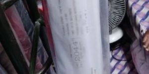 Fusible Interlining 2044