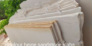 Dholpur Beige Sandstone