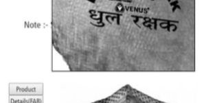Venus Dhul Rakshak Face Mask