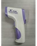 Hti 820D Body Infrared Thermometer