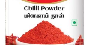 Chilli Powder