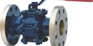 Ball Valve FLOATING