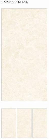 Swiss Crema Stone Slabs